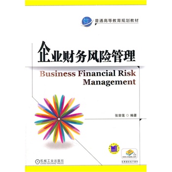 ��I(y��)ؔ��(w��)�L(f��ng)�U����(��ͨ�ߵȽ���Ҏ(gu��)���̲�)