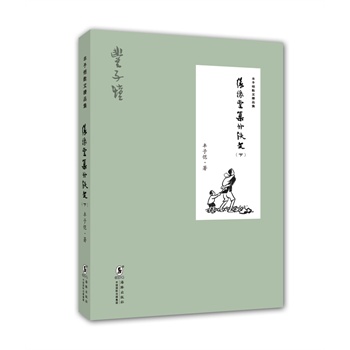 �S�Ӑ�ɢ�ľ�Ʒ���������ü������ģ��£�