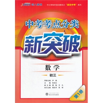 �п����c(di��n)�����ͻ�ơ���(sh��)�W(xu��)��������1��