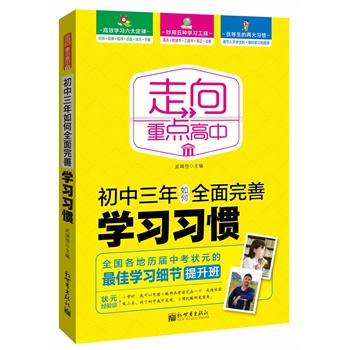 �����������ȫ�����ƌW(xu��)��(x��)��(x��)�T