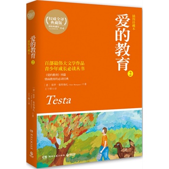 ��(��i)�Ľ�����2����(qu��n)��ȫ�g��ر���