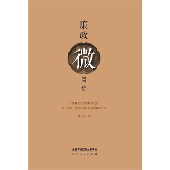 ����΢��x�����������g϶�S�㷭����һ퓣����ܽ����ζ���x��ȥ�������Ļ��ڴ�����