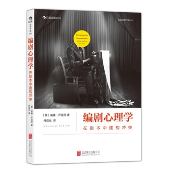 ��������W���ڄ����н����_ͻ��һ���Խ�(j��ng)������W��Փ�����ľ������t��������������_ͻ�Y�������ƽ�ɫ����܉�E