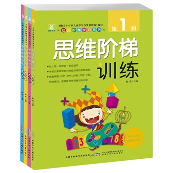 �׃��A�݌W(xu��)��(x��)ϵ�С�˼�S�A��Ӗ(x��n)�������bȫ�ăԣ�