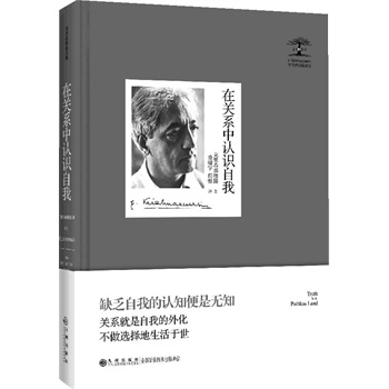 ����ϣ�����Ἧ�����Pϵ���J�R����