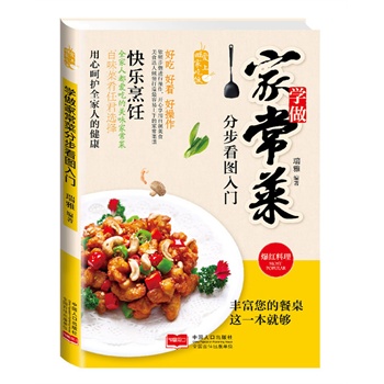 �W(xu��)���ҳ��˷ֲ����D���T(m��n)