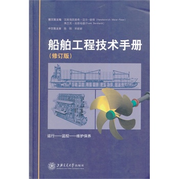 �������̼��g�փԣ��ڶ��棩