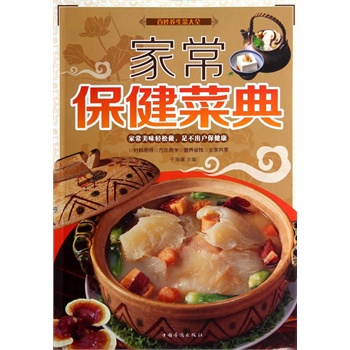 �ҳ������˵䣨ܛ���b��