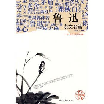 ����Ѹ�s����ƪ��