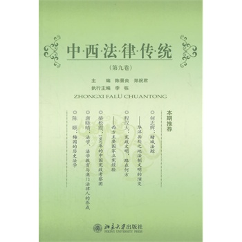 �������ɂ��y(t��ng)����9����