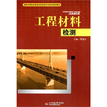 ���̲��ϙz�y(c��)