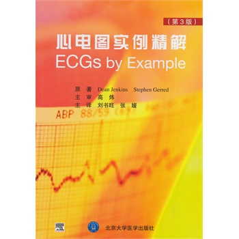 ��늈D��(sh��)�����⣨E)