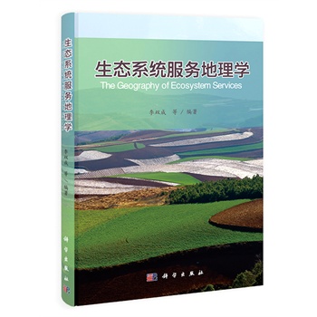 ���B(t��i)ϵ�y(t��ng)���յ���W