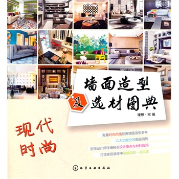 �������ͼ��x�ĈD��--�F(xi��n)���r(sh��)��