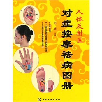 ���w����^(q��)��(du��)�Y��Ħ��D��(c��)