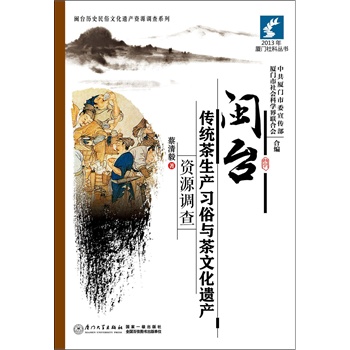 �}�_���y(t��ng)�����a(ch��n)��(x��)���c���Ļ��z�a(ch��n)�YԴ�{(di��o)��