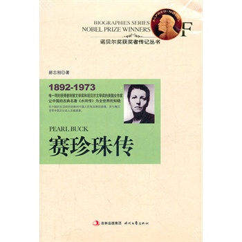 ِ��������Zؐ����(ji��ng)�@��(ji��ng)?w��)ߣ�Ψһͬ�r(sh��)�@���������ČW(xu��)��(ji��ng)���Zؐ���ČW(xu��)��(ji��ng)������Ů����