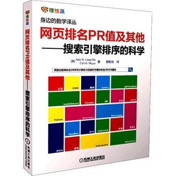 �W(w��ng)�����PRֵ��������������������ĿƌW(xu��)