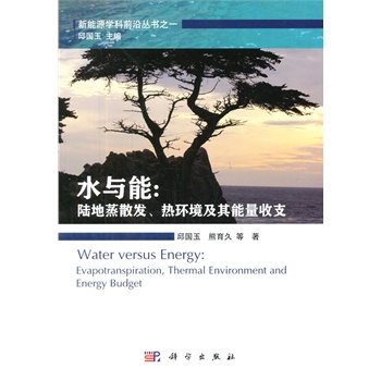 ˮ�c��: ꑵ���ɢ�l(f��)����h(hu��n)������������֧