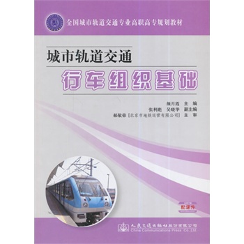 ����܉����ͨ��܇�M�����A(ch��)