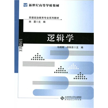 �����o(j��)�ߵȌW(xu��)У�̲�:߉݋�W(xu��)