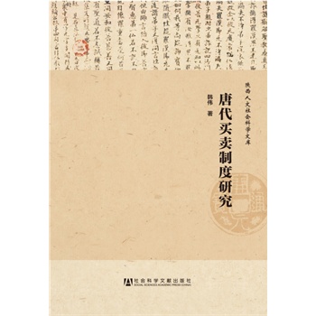 �ƴ��I�u�ƶ��о�