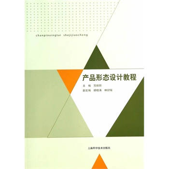 �aƷ�ΑB(t��i)�OӋ�̳�