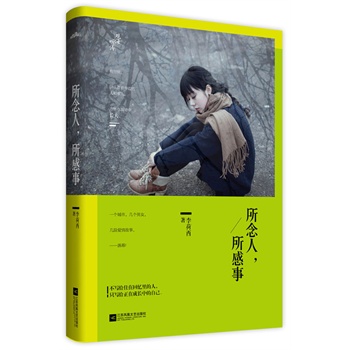 �������������£�һ��(g��)�������ׂ�(g��)��Ů���׶ΐ�(��i)���������Ļ�����x�o(j��)��