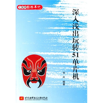 ����\�����D(zhu��n)51��Ƭ�C(j��)