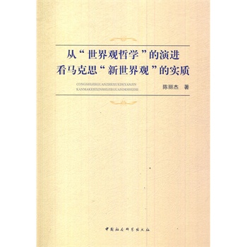 �ġ������^�܌W(xu��)�������M(j��n)���R��˼���������^���Č�(sh��)�|(zh��)