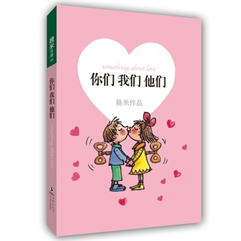 �ゃ�҂�������ƽ�b��