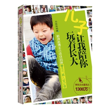 ������׌�����������L������������С�ĉċ����㉺������ȫӛ��������c�������_1300�f����