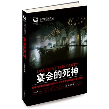 �������������С�f�S��r���Ĵ��������@�Ԏ���Ƿ���O�������Α�