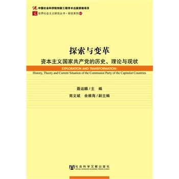 ̽���c׃��