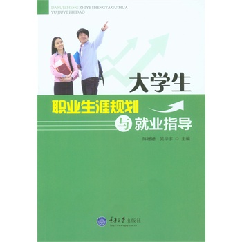 ��W���I(y��)����Ҏ(gu��)���c�͘I(y��)ָ��