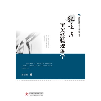 �o(j��)�Ƭ������(j��ng)�(y��n)�F(xi��n)��W(xu��)