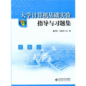 ��WӋ��C���A���ָ���c���}��