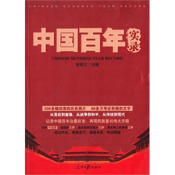 ���Ї�(gu��)���ꌍ(sh��)䛡�