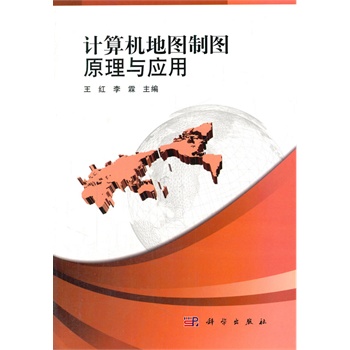 Ӌ(j��)��C(j��)�؈D�ƈDԭ���c��(y��ng)��