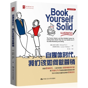 ��ý�w�r�����҂�ԓ������I�N