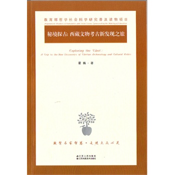 �ؾ�̽�ţ��������￼���°l(f��)�F(xi��n)֮��