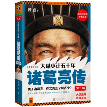 ���\СӋ��ʮ�꣺�T������.��4��