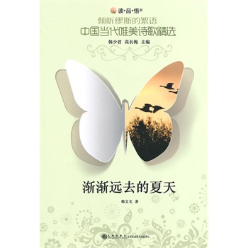 �A ��˹�����Z���Ї���(d��ng)��Ψ��Ԋ�辫�x  �u�u�h(yu��n)ȥ������