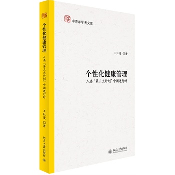 ���Ի����������������������Ӌ�����Ї��M(j��n)�Еr