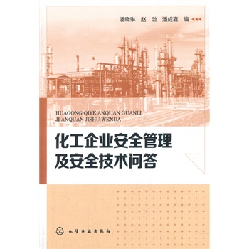 ������I(y��)��ȫ��������ȫ���g(sh��)��(w��n)��