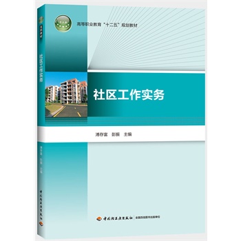 ��^(q��)�������գ��ߵ��I(y��)������ʮ���塱Ҏ(gu��)���̲ģ�