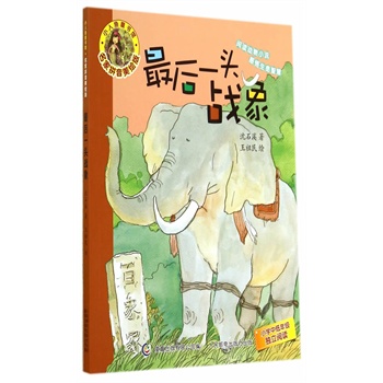 С���~ͯ���^������ƴ�����L�棩�����һ�^��(zh��n)��