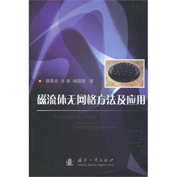 �����w�o�W(w��ng)�񷽷�����(y��ng)��