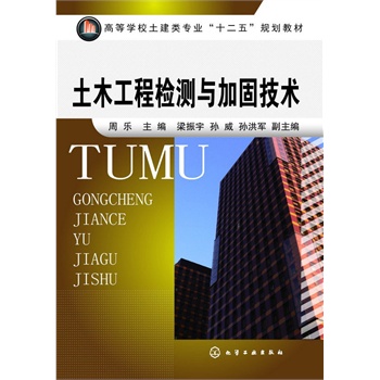 ��ľ���̙z�y�c�ӹ̼��g(sh��)(�ܘ�)