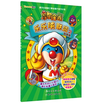 Ħ���f�@�����b(li��n)��. 2, �ǻ۾�